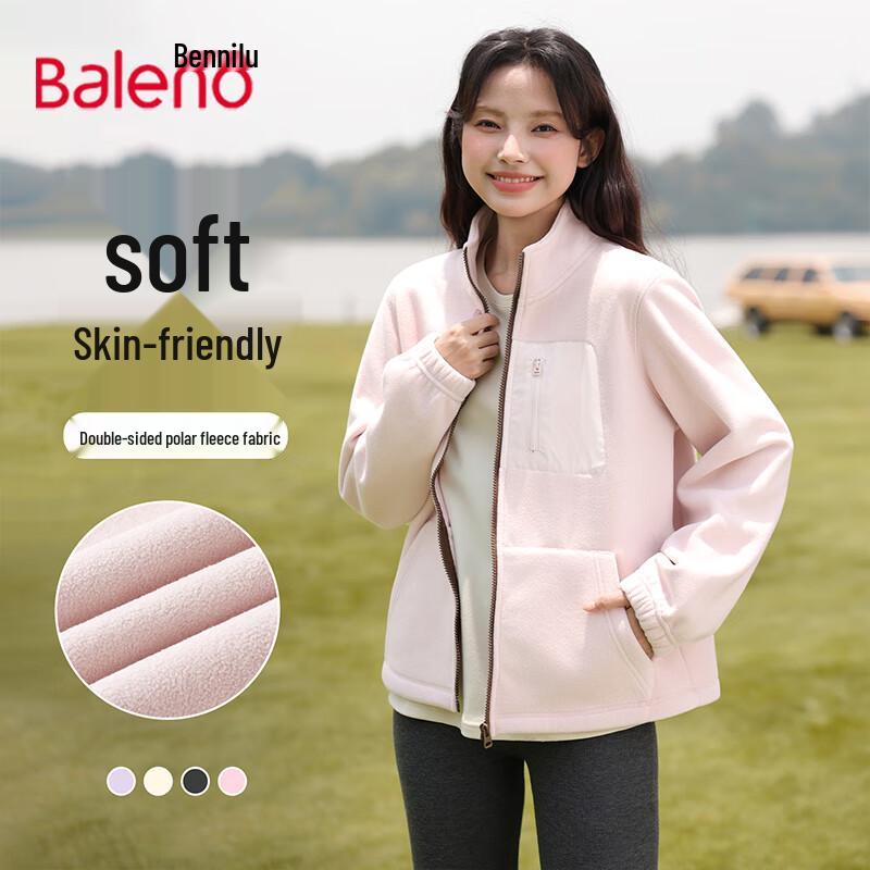 

Baleno Women s Stand-Collar Fleece Jacket XL