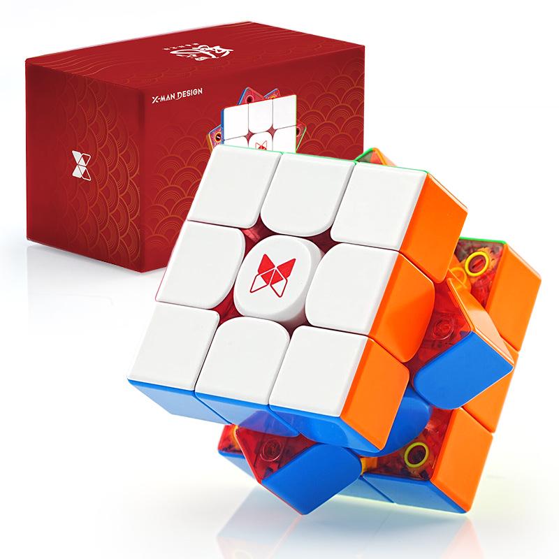 XMD Wind 4th Gen Magnetic Rubik's Cube UV Diamond Surface Qiyi Cloud Glass Limited Edition Competition.