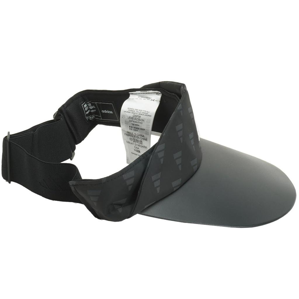 Adidas Viseira Larga de Treino - Preta (IL2557) - Um tamanho