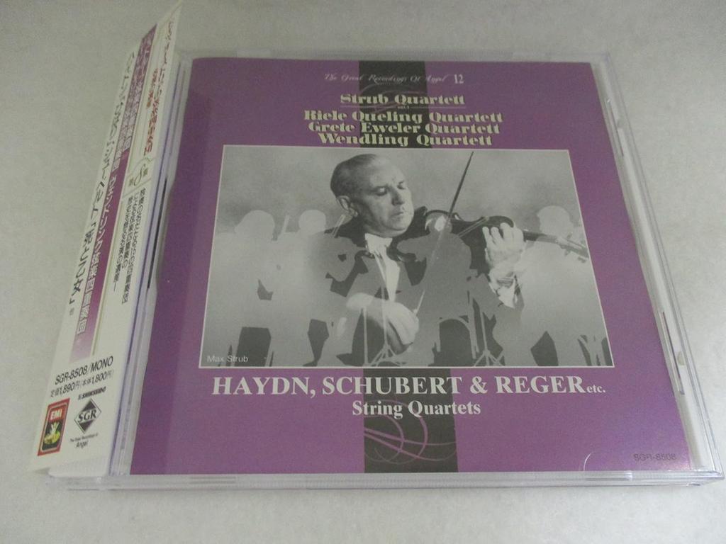 CD JOSEPH HAYDN , DORIC STRING QUARTET - String Quartet No.67, Etc: Strub Qu SGR8508PROMO Japan ObiClassical Used