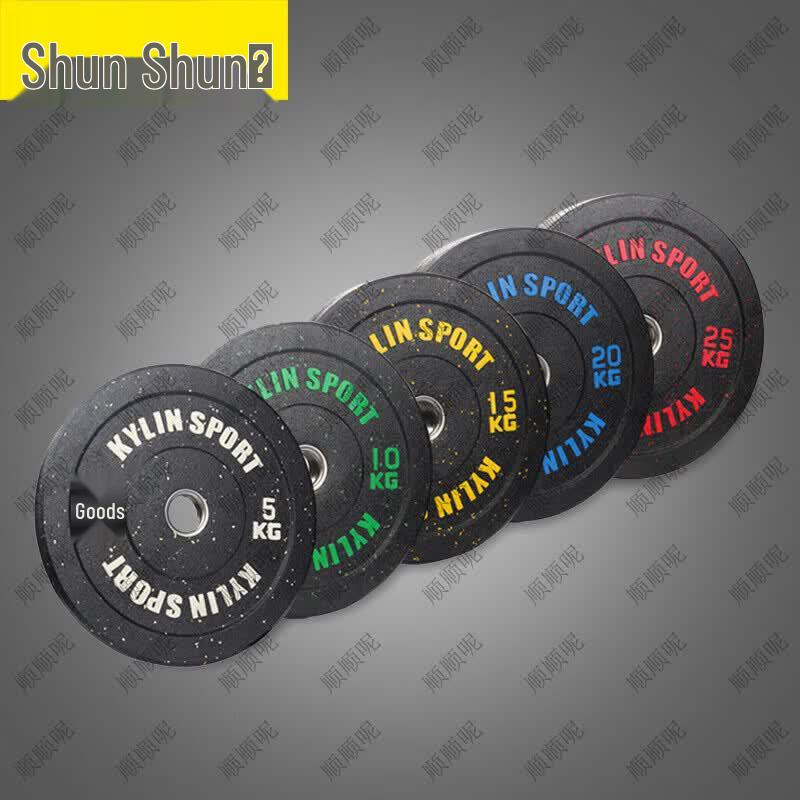 Colorful Rubber Coated Olympic Barbell Plates