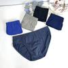 Men's Blue Classic Mid-Waist Cotton Briefs - Loose, Comfortable, and Breathable