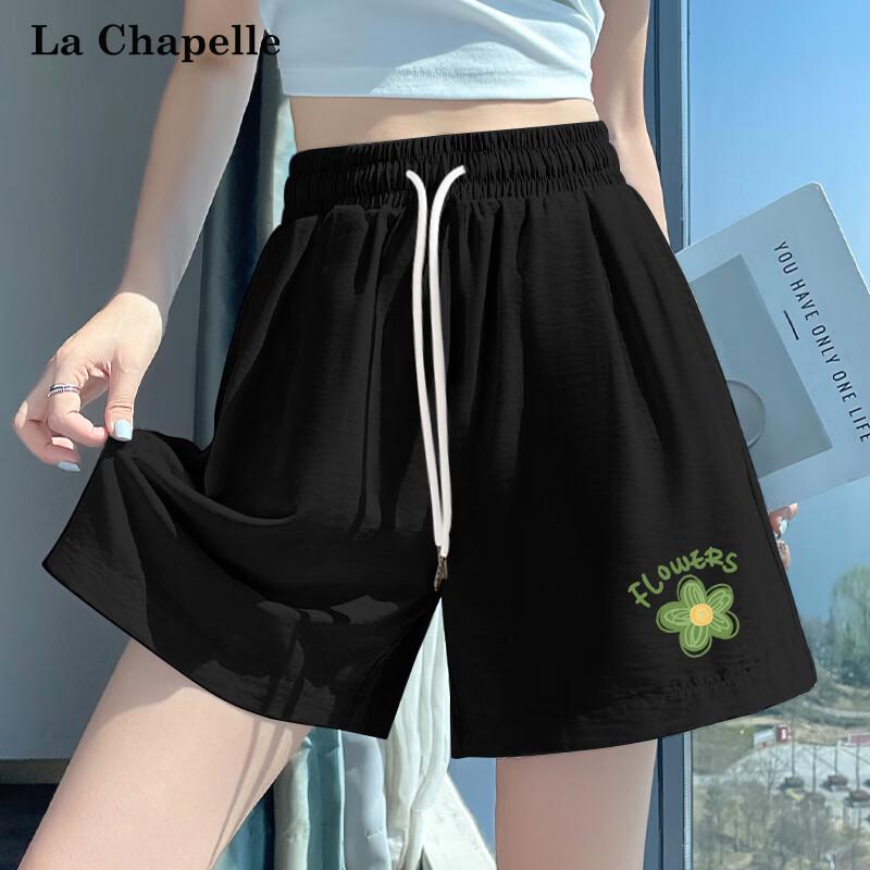 La Chapelle Women s 2026 Summer High-Waist Wide-Leg Shorts S