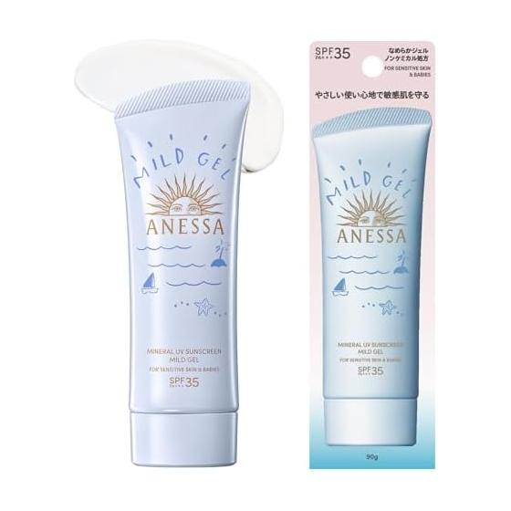 ANESSA Mineral UV Mild Gel 90g SPF35+PA+++ Unscented, Sensitive Skin, Babies, Additive-free, Unscented, Sunscreen, For Face/Body, Makeup Base,