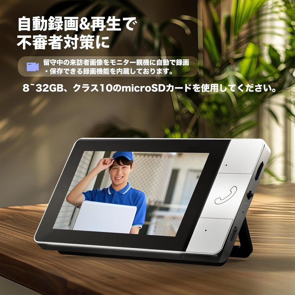 No Installation Wireless Video Door Phone with Camera and Automatic Night IP65 Waterproof Required, Handset, Two-Way Calling, Recording, Vision,
