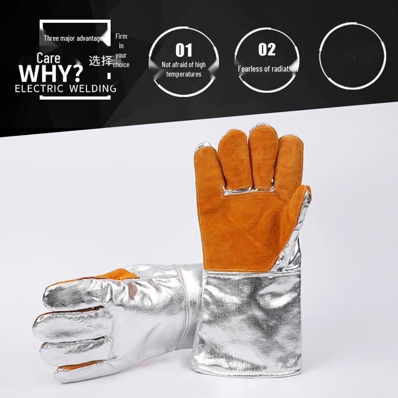 Li Xin Industrial High-Temperature Protective Gloves