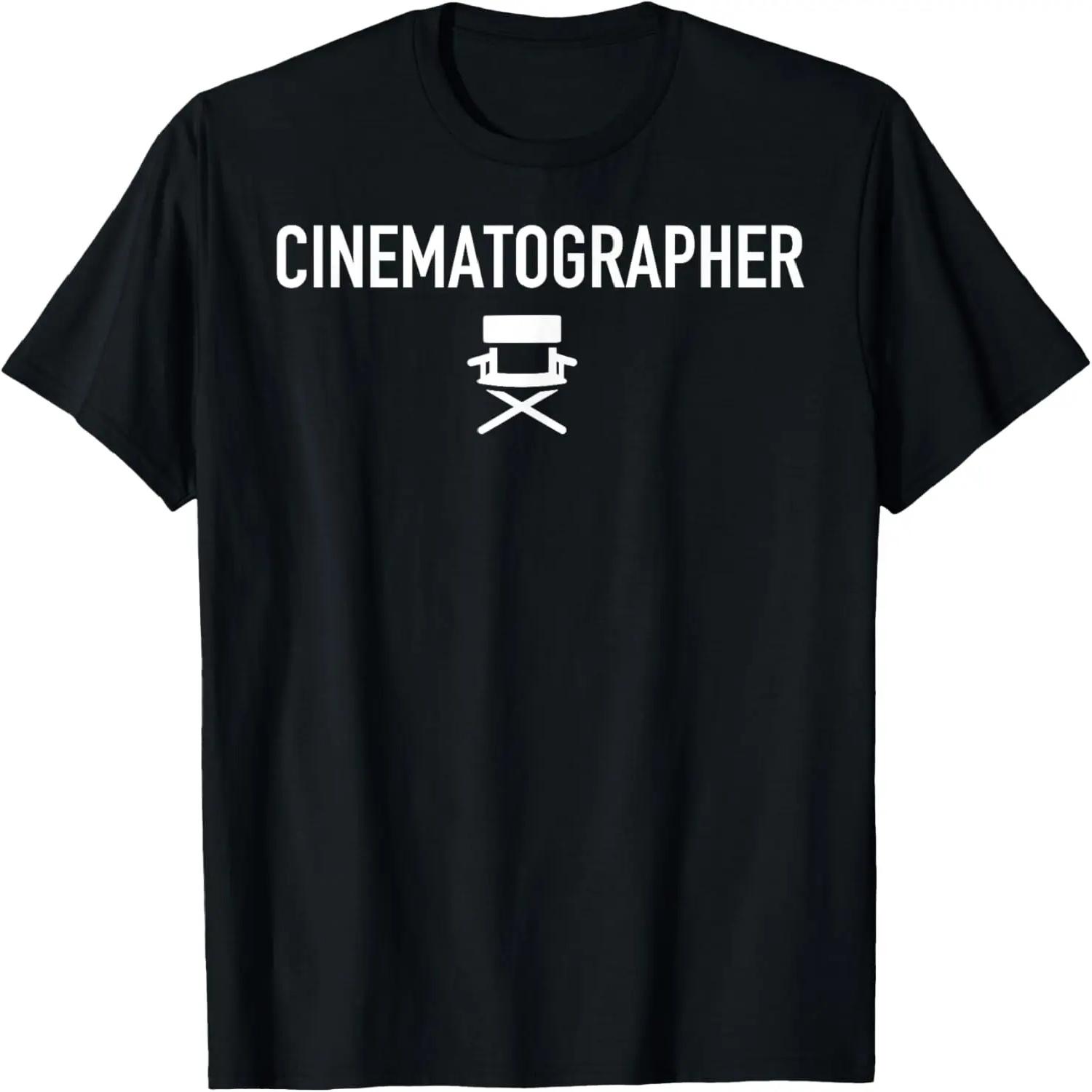 

Film Cinematographer T Shirt Gift for Movie Lovers T-Shirt XXXXXL різнокольоровий