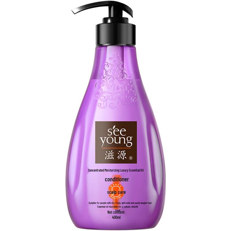 Seeyoung Nourishing Essential Oil Conditioner
