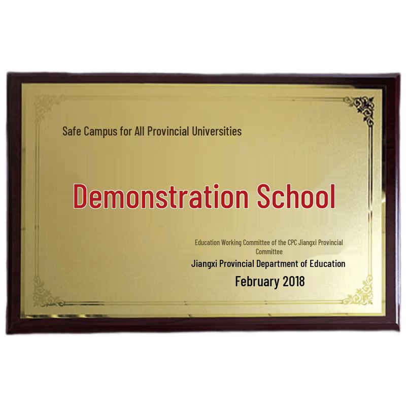 Wooden Commemorative Award Plaque