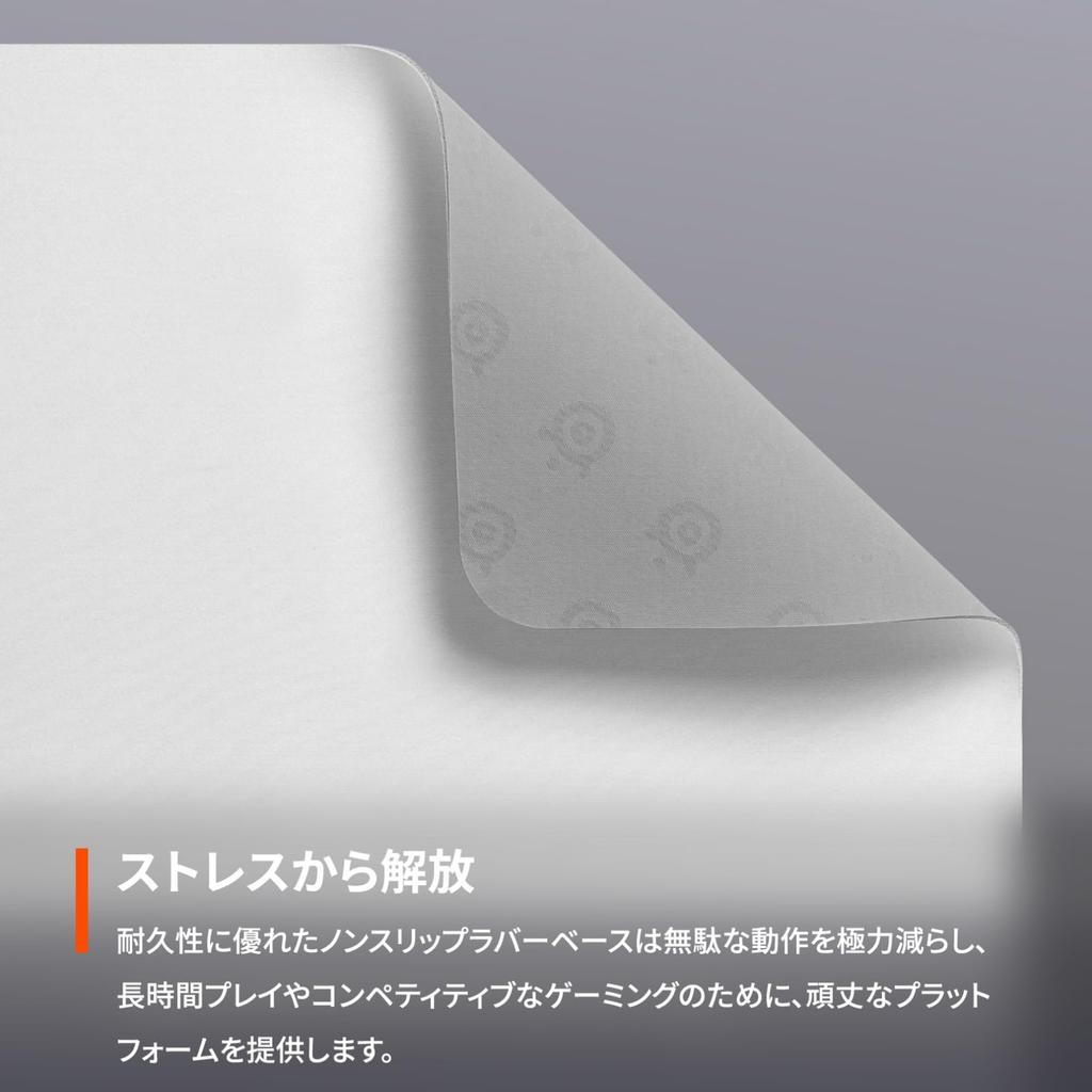 SteelSeries Large Gaming Mouse Pad with Rubber 45cm x 40cm x QcK 63464 Non-Slip Base, 0.2cm, + White, Large,