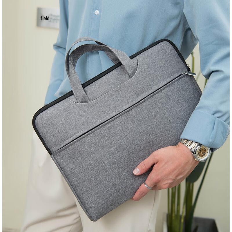 Ultra-Thin Lightweight Laptop Briefcase