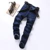 Autumn And Winter New Men'S Denim Trend Fashionable And Versatile Thick Loose Straight Casual Denim Pants