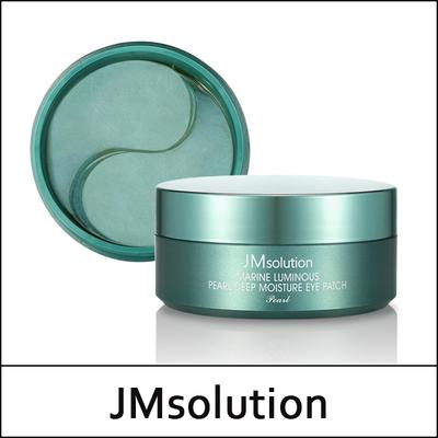 (bo1) Marine Luminous Pearl Deep Moisture Eye Patch Pearl 90g(60ea)