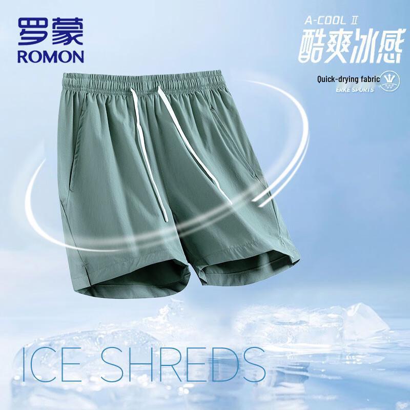 Romon Men s Ice Silk Quick-Dry Athletic Shorts 3XL