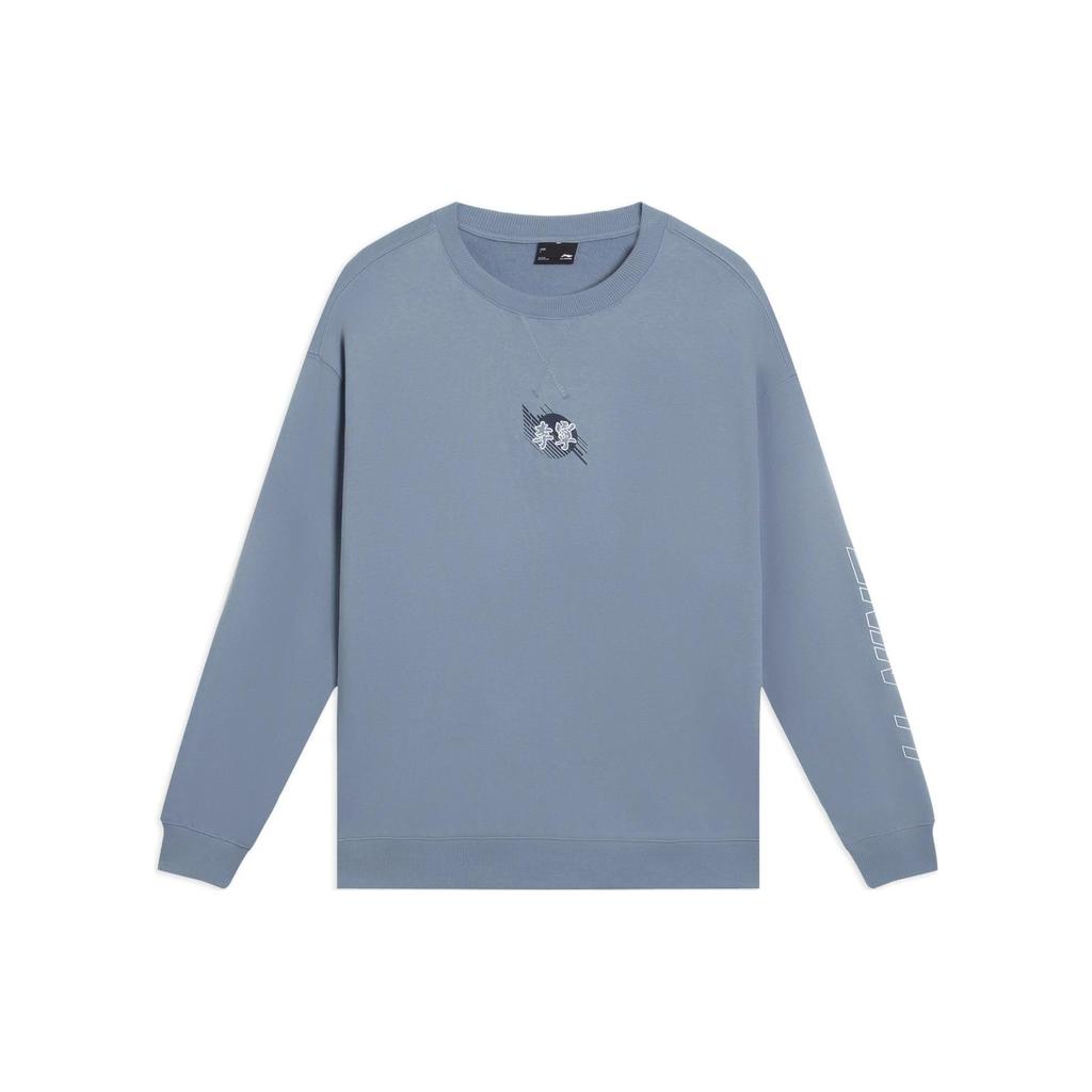Li-Ning Sports Trend Series FW22 Solid Color Logo Embroidered Sweatshirt Men Tops Soft-Gray Blue AWDS923-2