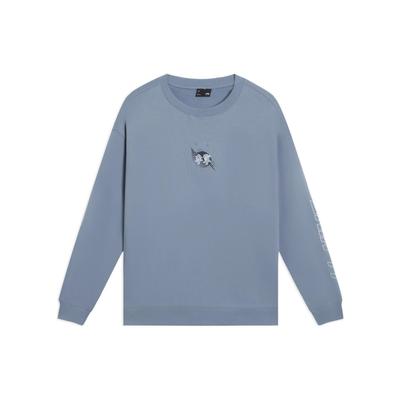Li-Ning Sport Trend Serie FW22 Einfarbiges Logo Besticktes Sweatshirt Herren Oberteile Weichgrau Blau AWDS923-2