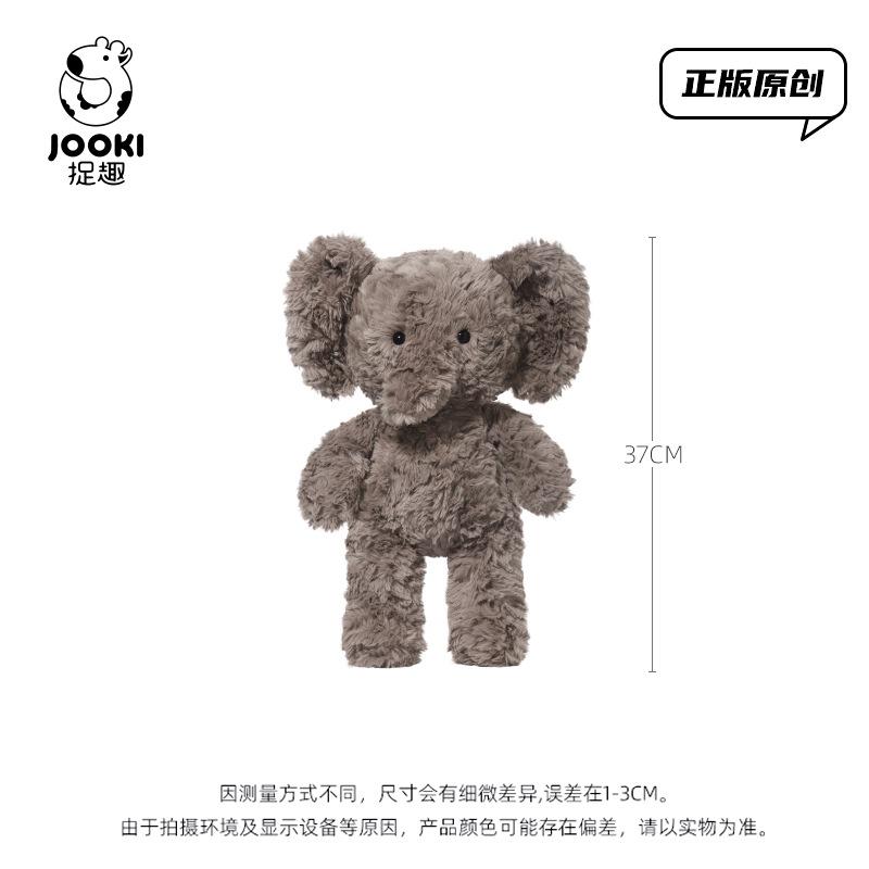 Ultra-Soft Soufflé Elephant Plush – Stuffed Animal Hugging Pillow, Adorable Comfort Toy, Perfect Christmas Present