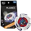 GENUIN TAKARA TOMY BEY X UX-17 Meteor Dragoon 3-70J LAMA UX 17 JOC DE CĂRȚI JOC DE TABLĂ