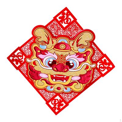 Chinese Year Door Sticker Wall Mural Happy Home Party Supplies Window Decal Sign