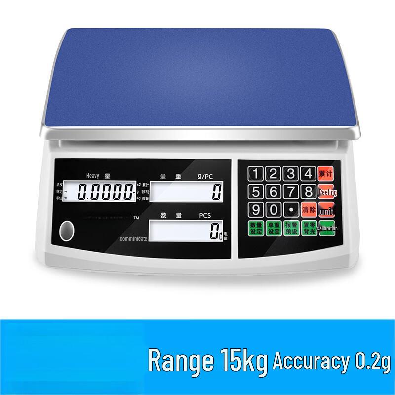 High Precision Commercial Digital Counting Scale