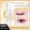 Authentic Double Eyelid Shaping Cream, Waterproof, Sweat-Proof, Long-Lasting, Natural, Traceless Cream, Big Eye Magic Tool, Double Eyelid Glue