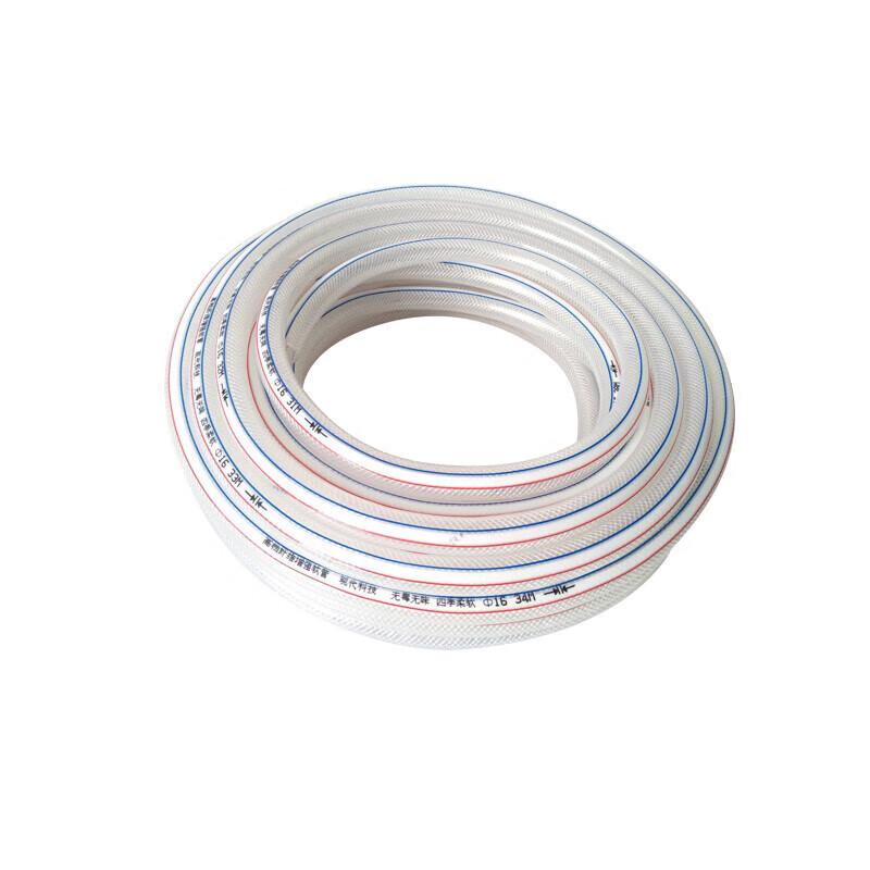 Lei Jian Outdoor PVC Rubber Water Pipe