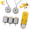 300 Motor, 130 Motor TT Gearbox, TT Motor, Small Solar Toy Motor