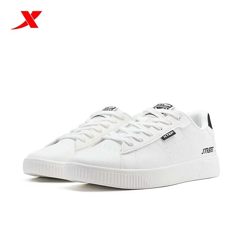 XTEP Men s Lightweight Casual Shoes L