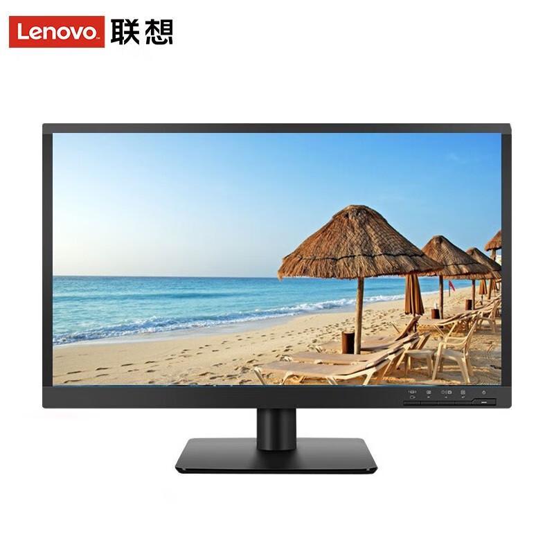 Lenovo V2245 21.5-inch Monitor CN plug (adapter included)
