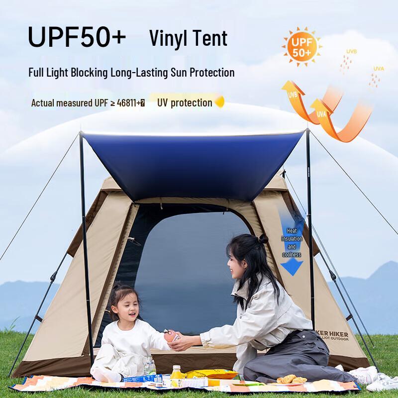 Pelliot Automatic Blackout Camping Tent