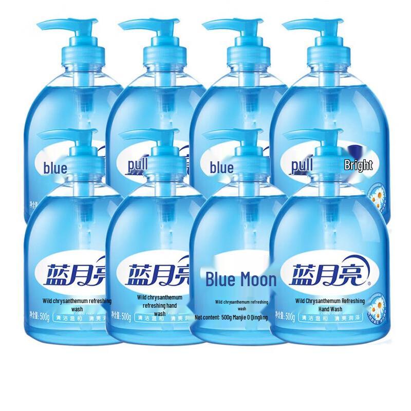 

Blue Moon Wild Chrysanthemum Hand Soap