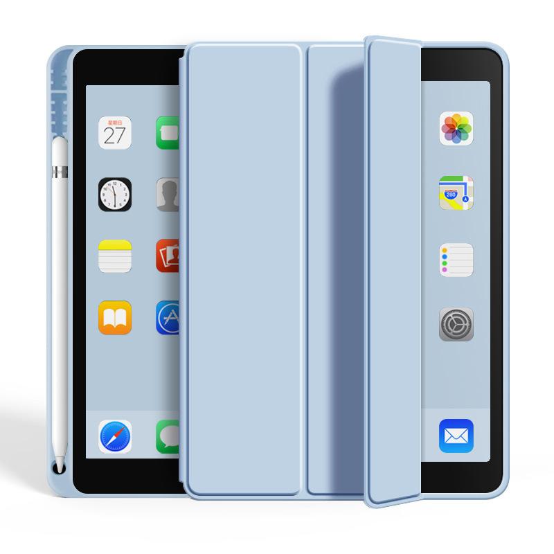 2026 New Full Sticker iPad Protective Case, Leather Case, Apple Tablet Protective Case with Pen Slot Air6 Three-fold Silicone Case