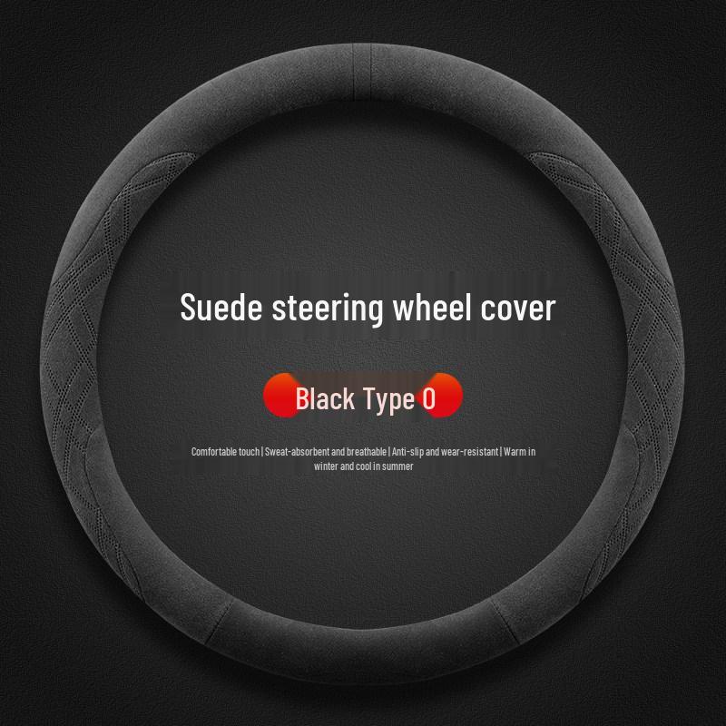 Ultra-thin Suede Steering Wheel Cover: Non-Slip, Sweat-Absorbing, Perfect for 2026 Beijing Hyundai Santa Fe Winter Use.