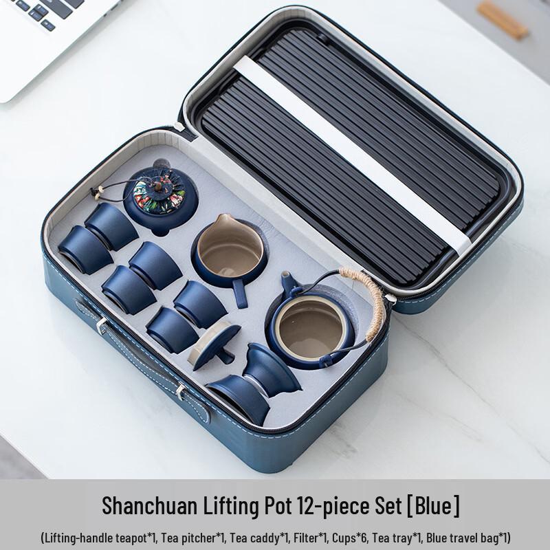 Portable Ceramic Travel Kung Fu Tea Set