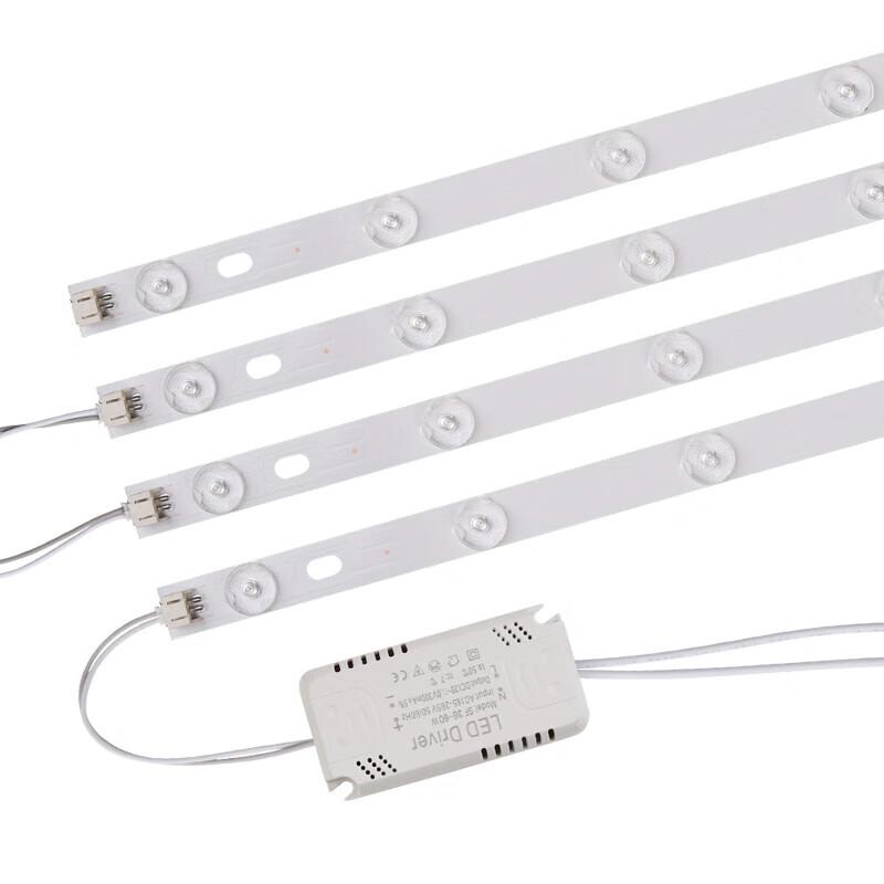 Office LED Light Strip Replacement Kit