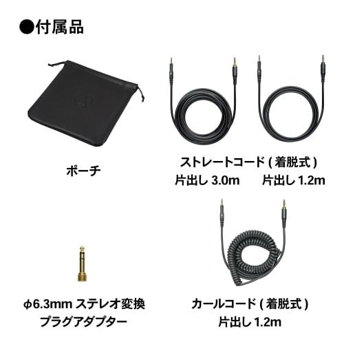 Audio-Technica ATH-M60xa Wired Studio On-Ear Monitor Headphones for Recording, Mixing, DJing, Track Making, and DTM