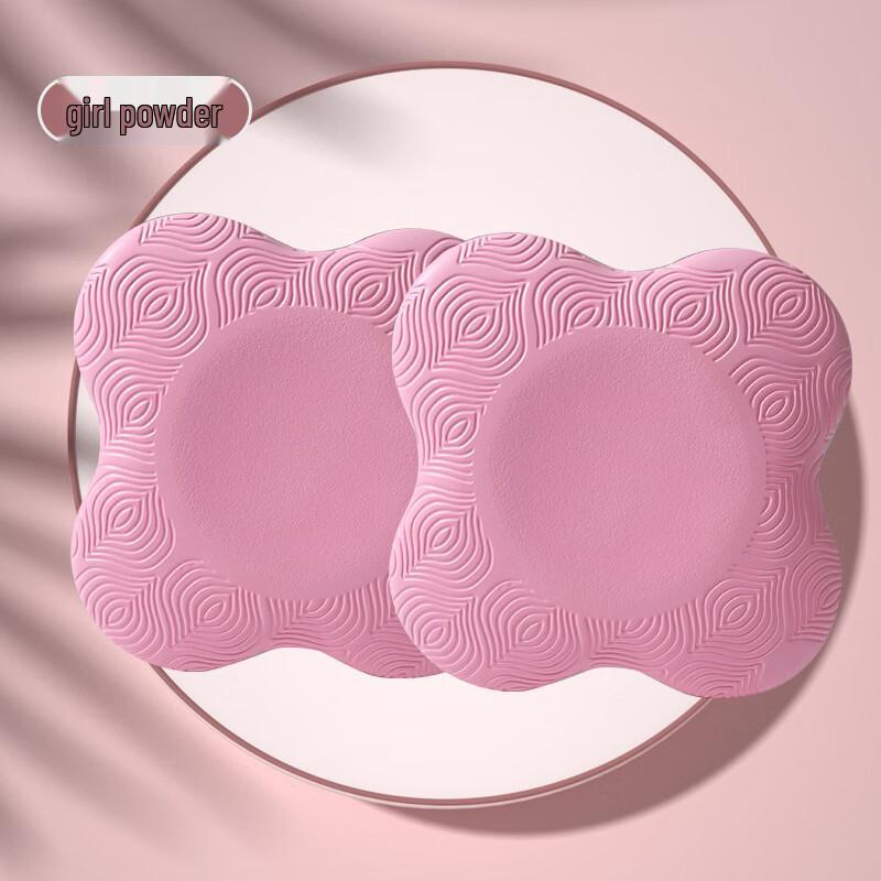 Thickened Shock-Absorbing Kneeling Pads