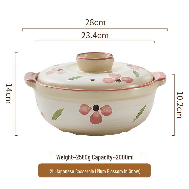 Lieve Japanese-Style Ceramic Casserole Pot