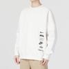 Club Sweatshirt Men's White DX0782-030
