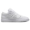 Air Jordan 1 Low Triple White Quilted Women Sneakers DB6480-100