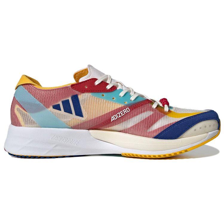 adidas Adizero Adios 7 Pohodlné Všestranné Protišmykové Odolné Priedušné Nízke Topánky Karbónová Platňa Maratónové Bežecké Topánky Pánske Tenisky HQ1068