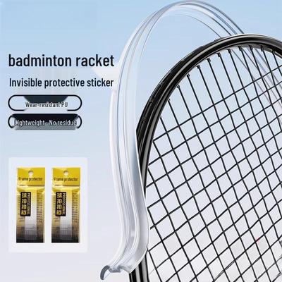 Transparent Badminton Racket Anti-Scratch, Anti-Peeling, Anti-Friction Frame Protector - Super Light, Traceless, Non-Full Coverage Sticker.