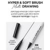 MERZY - The First Slim Pen Eyeliner - 2 Colors