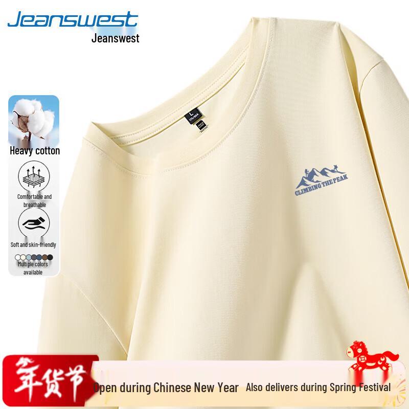 Jeanswest Men's Heavyweight Pure Cotton Long Sleeve T-Shirt