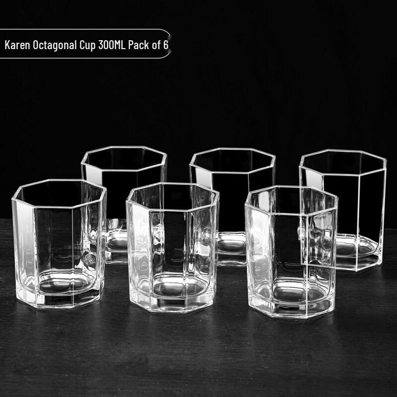ZISIZ Crystal Whiskey & Cocktail Glass