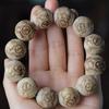 Trendy Men's Bracelets, Scented Old Materials, Mosquito Repellent and Fortune Beads