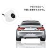 Rear Camera Front Camera Car Camera with LED Infrared Light Rear Camera Accident Avoidance