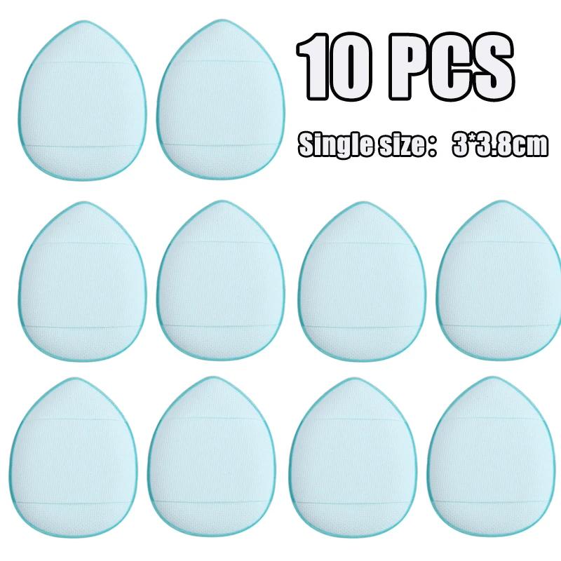1-100pcs Mini Water Drop-shaped Design Cosmetic Puff Facial Powder Puff Soft Foundation Sponge Cosmetic Air Cushion Beauty Tools