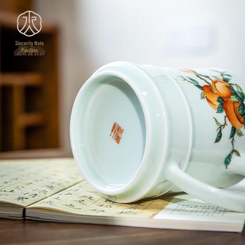Chendexuan Jingdezhen Hand-painted Ceramic Office Tea Cup
