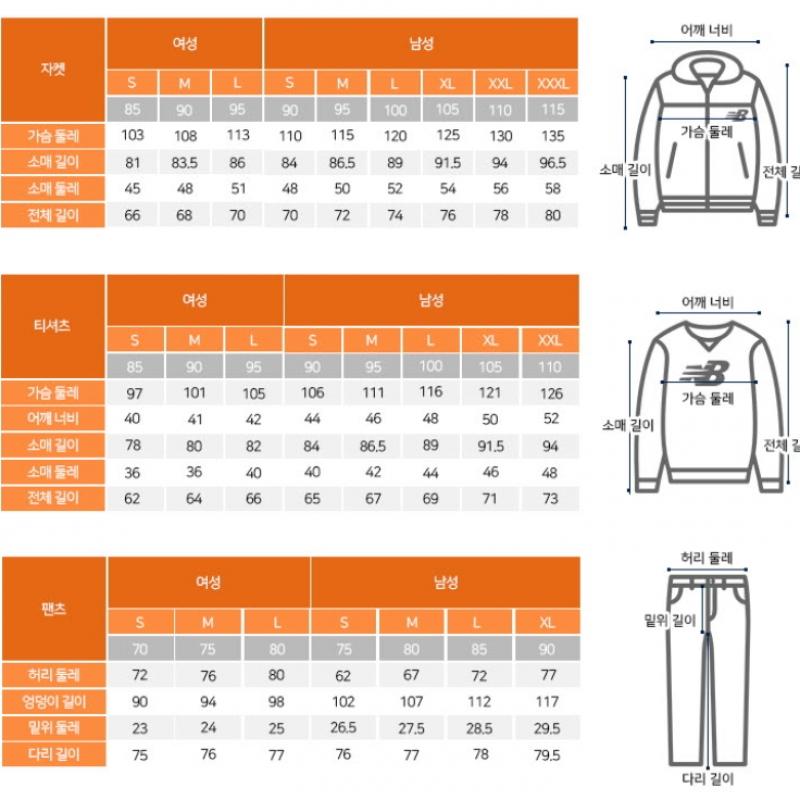 New Balance Long Sleeve Tee Rqk Nbncfco123 Ac Public Sports Club Half Zip Up Sweatshirt